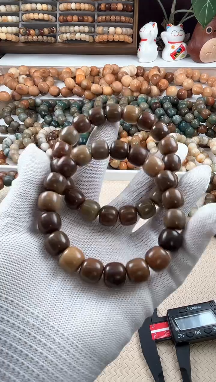 【闪购商品】菩提根/象牙果吊坠w499卡13