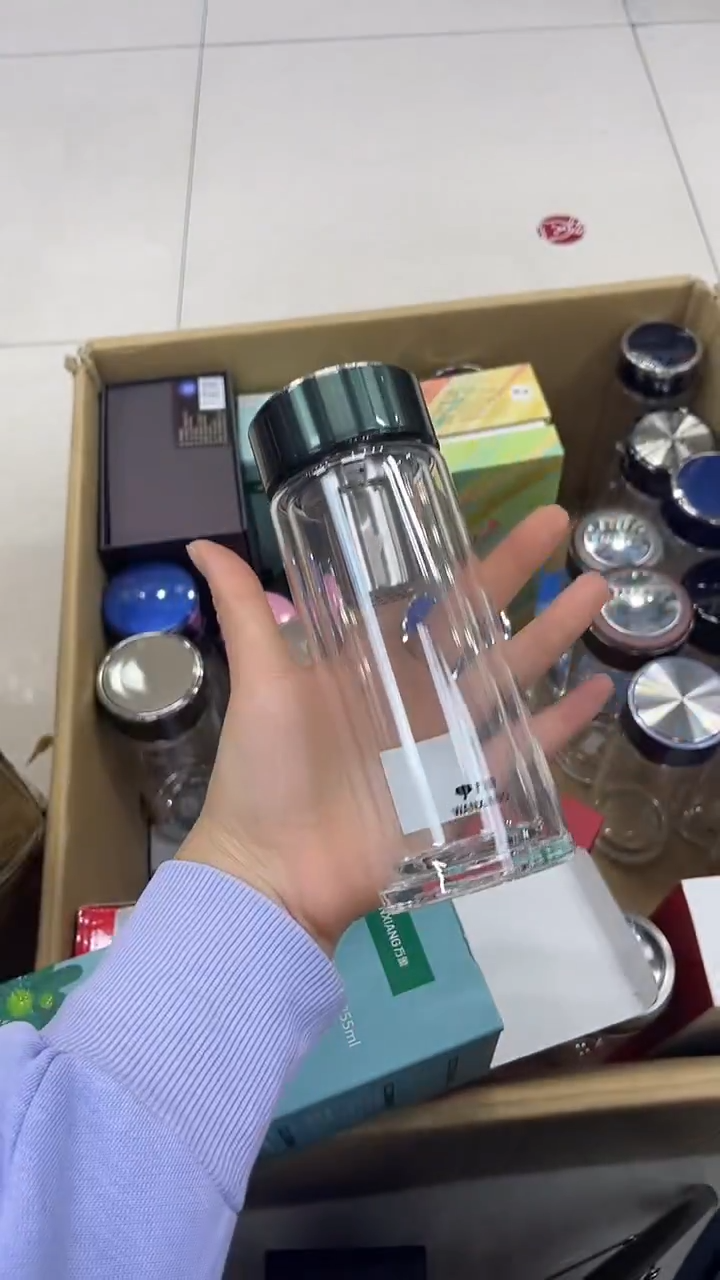 万象双层v264-255ml绿