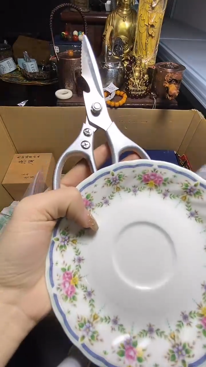 【闪购商品】瓷器瓷器瓷器瓷器