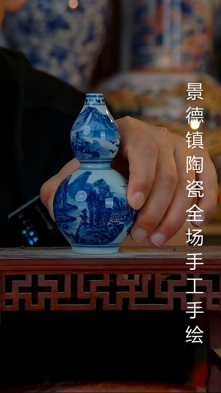 摆件陶景德镇陶瓷 全场手工手绘