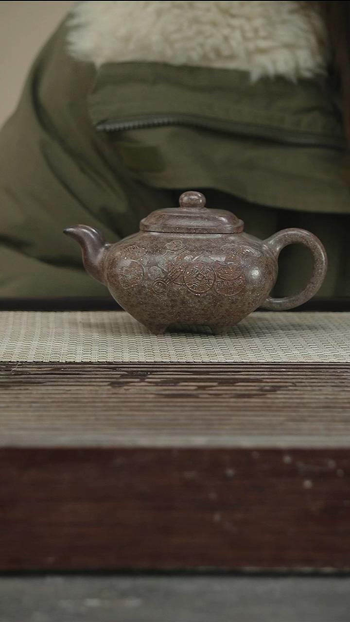 茶壶紫砂54号320CC