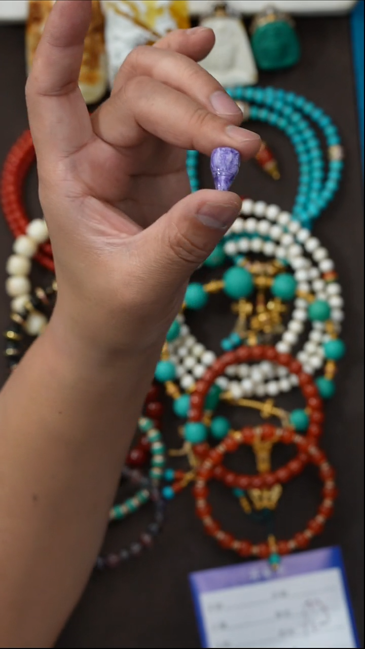 未镶嵌查罗石配饰调*蛋紫龙晶配饰