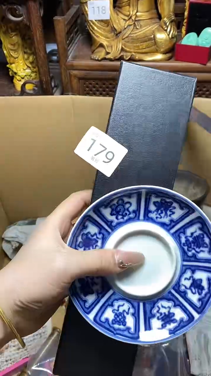 【闪购商品】瓷片瓷器瓷器瓷器瓷器