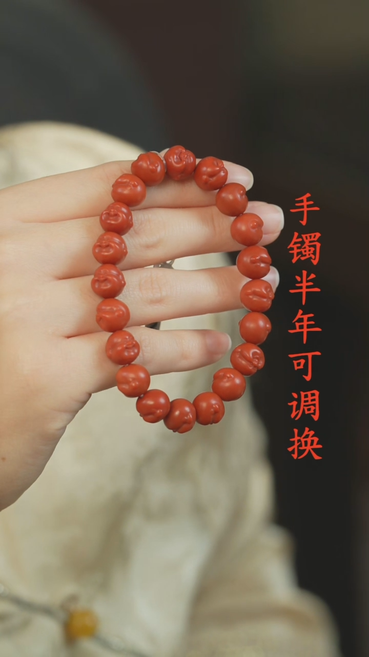 未镶嵌手串南红玛瑙木*老料佛头