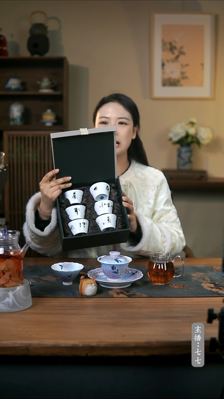 【闪购商品】其他零二一五-二零九@六只装