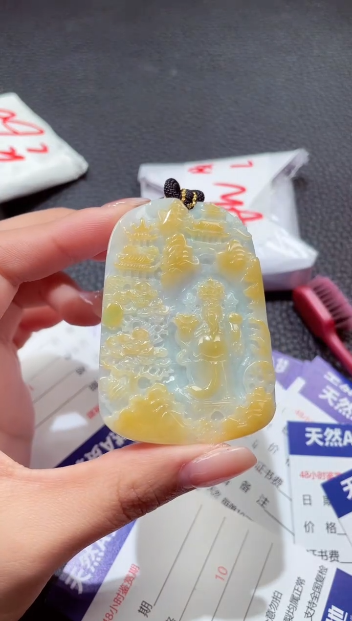 颈饰未镶嵌翡翠5345