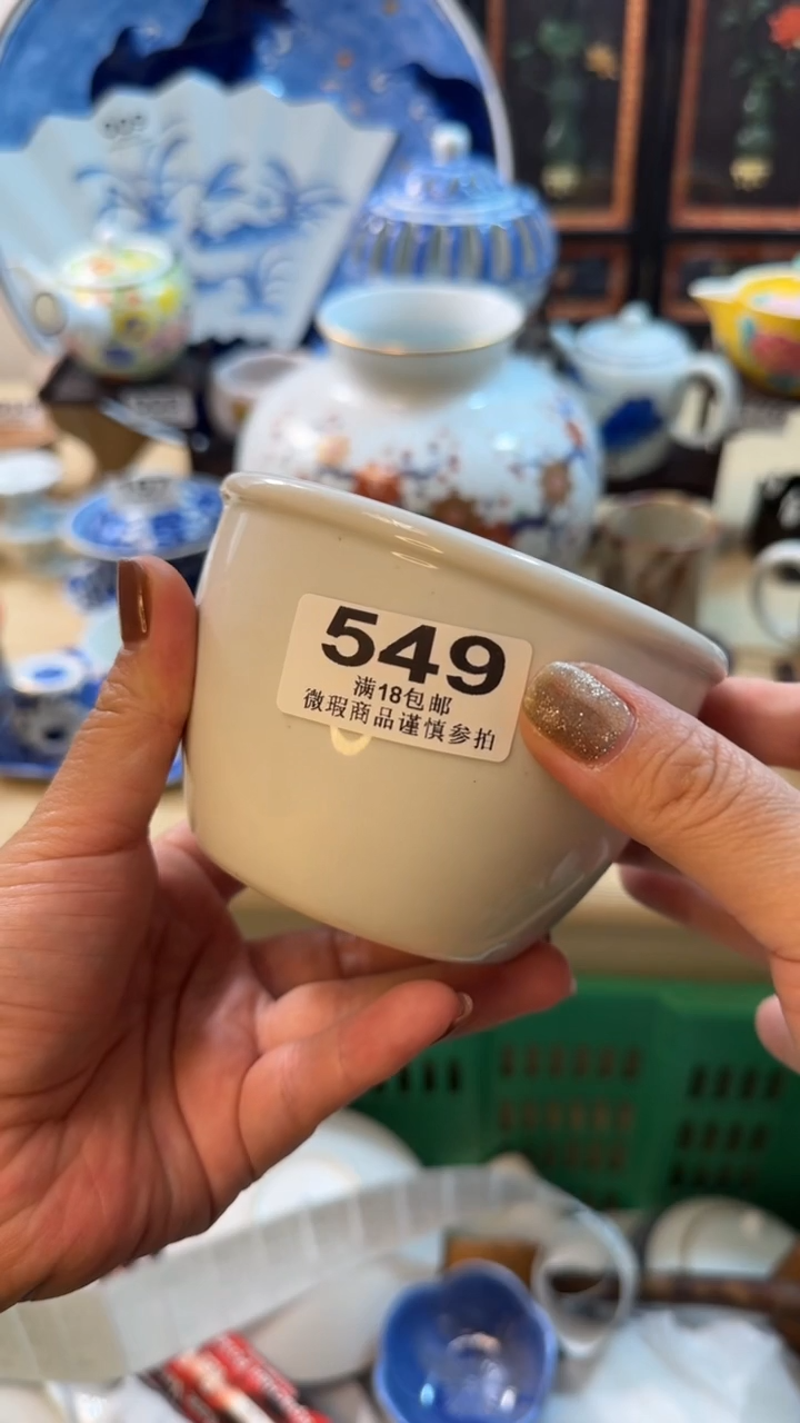 【闪购商品】瓷片开心快乐每一天