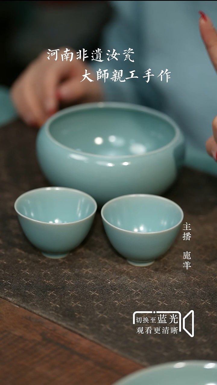 西湖月+少年游（两个）-晓青无底款微瑕-羊