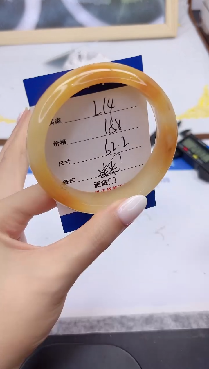 未镶嵌手镯石英质玉L14-62.2