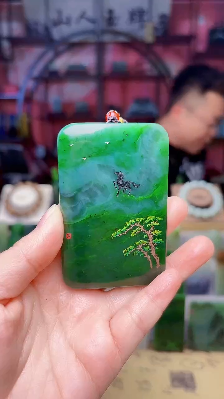 未镶嵌和田玉挂件88