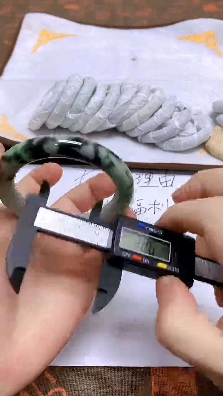 未镶嵌手镯翡翠045