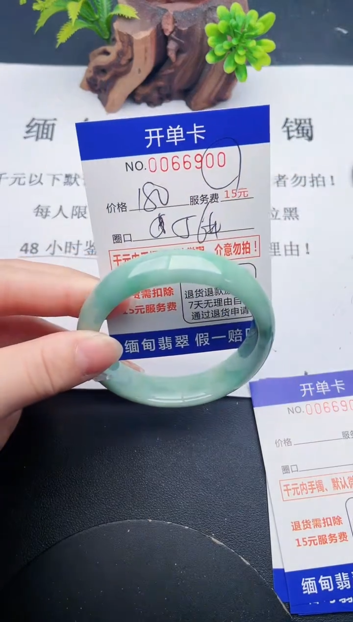 【闪购商品】00丽致优雅手镯时尚百搭