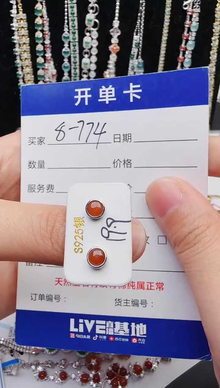 【闪购商品】翡翠戒指银S925镶嵌2222
