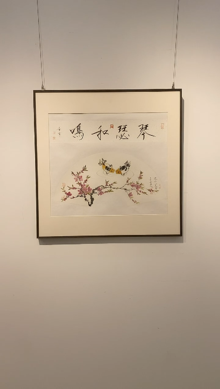 国画cjz国画作品