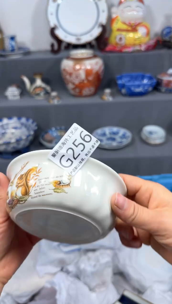 【闪购商品】壶聚娴德工艺品闪购g256