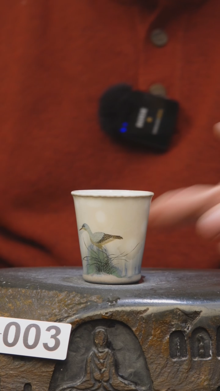 【闪购商品】甘石陶艺艺垚堂款003