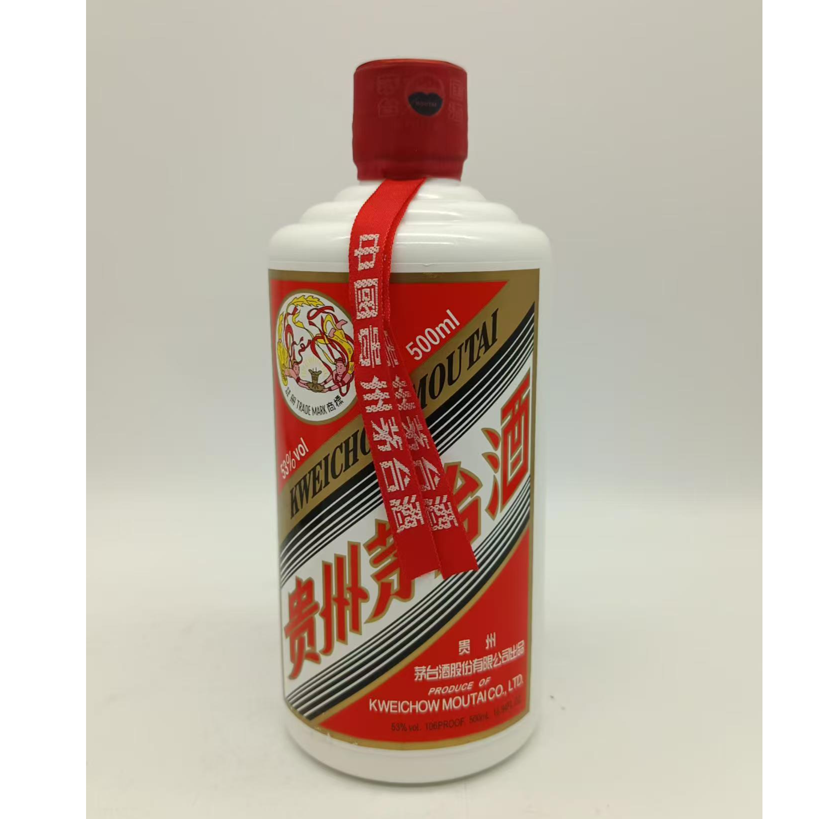 2016年飞天茅台53度59346