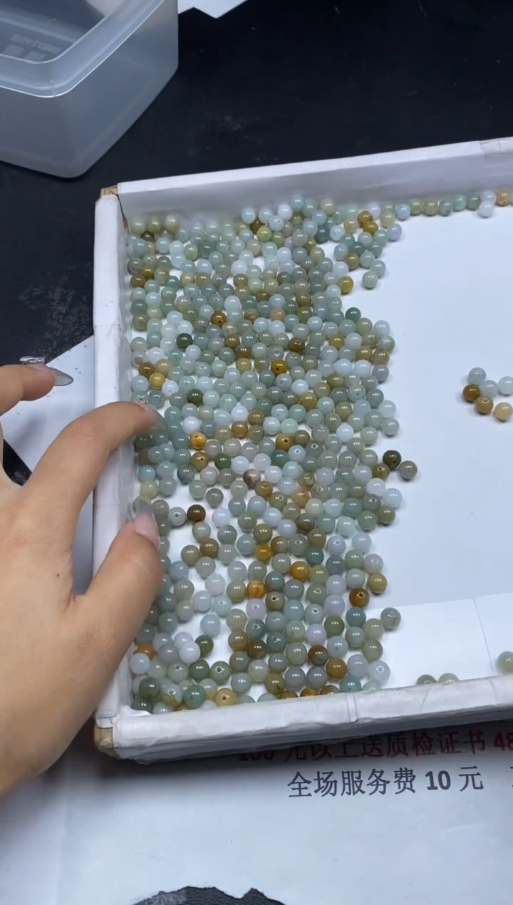 【闪购商品】翡翠颈饰未镶嵌贞城散珠批发DIY