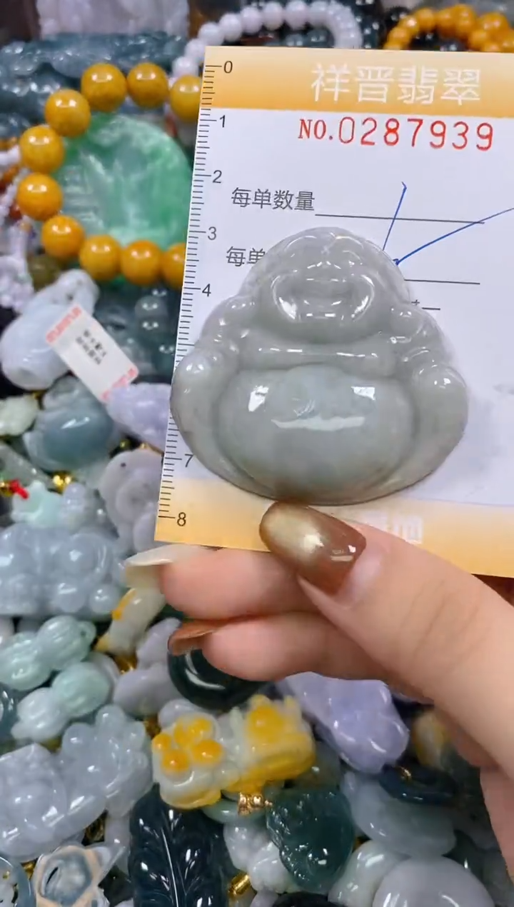 颈饰未镶嵌翡翠闪购0287939