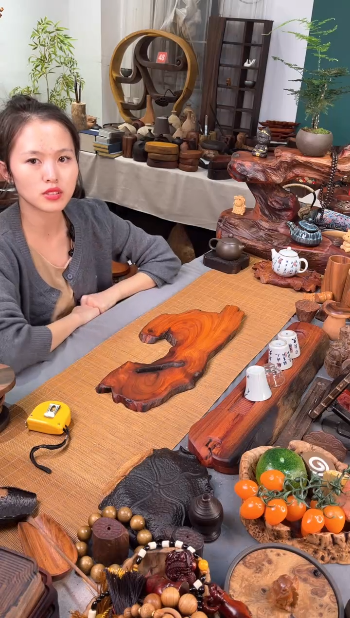 缅甸花梨木随形干泡盘46-18-1.5