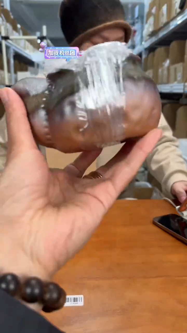 【闪购商品】@@gp0395       