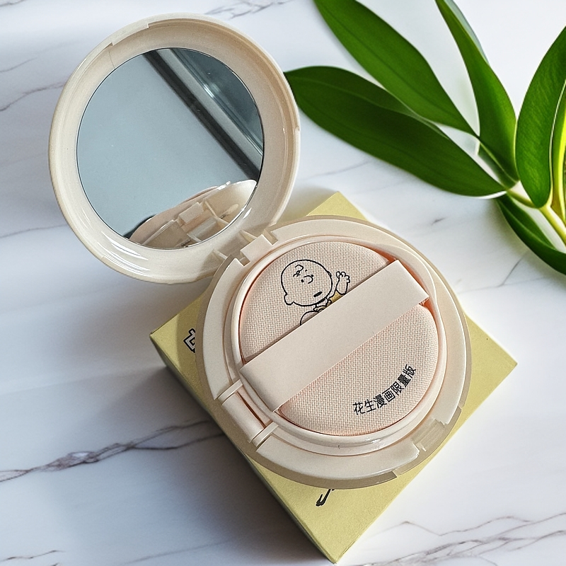 A396 悦诗家粉雾控油气垫粉底液