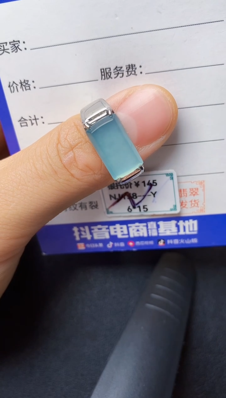 翡翠戒指银S925镶嵌2222222