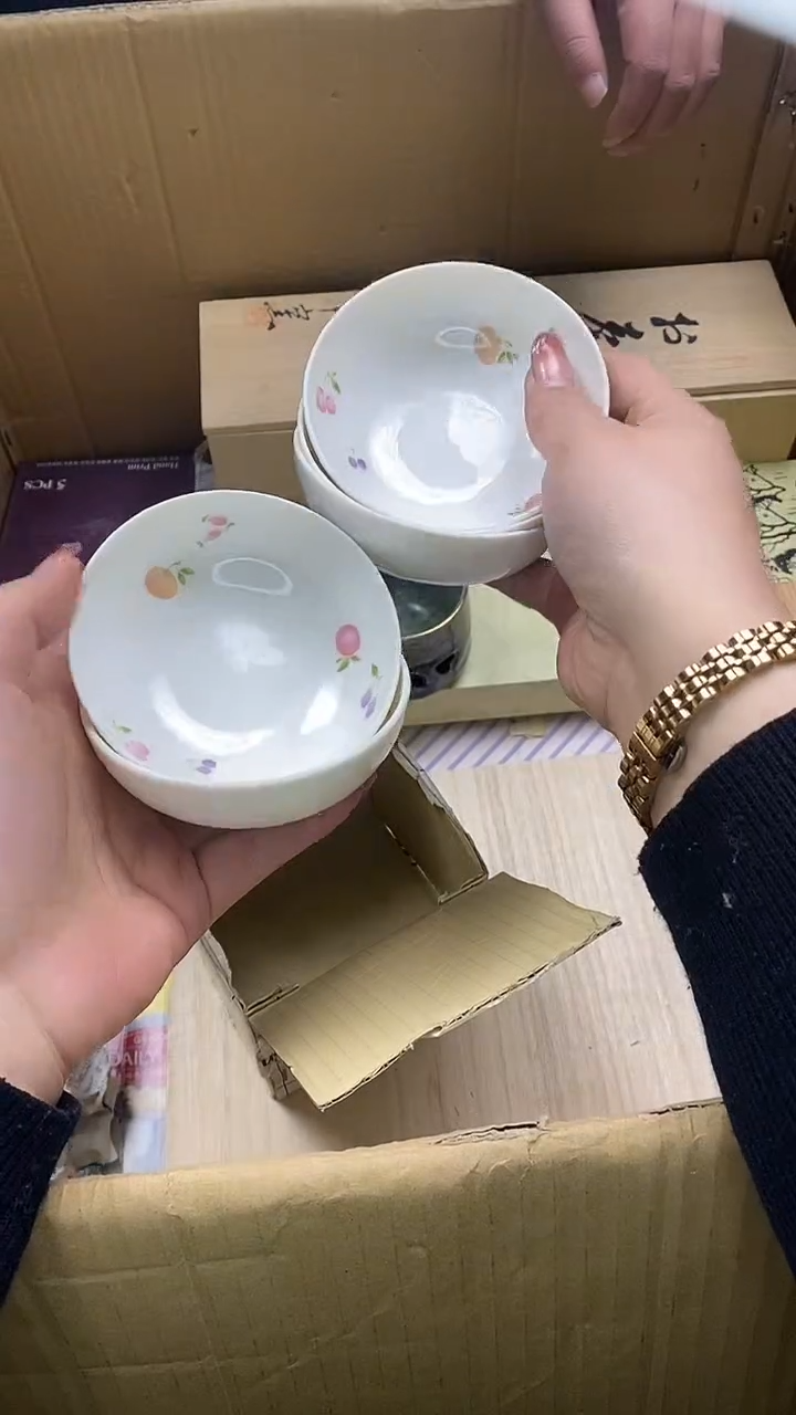 瓷片瓷片精美陶瓷甄选一单一付