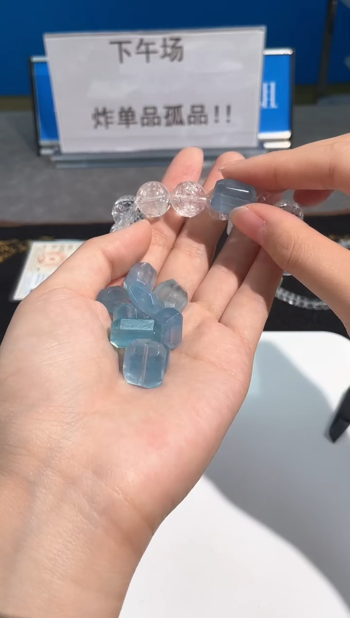 水晶手链未镶嵌110号海蓝宝随行配件