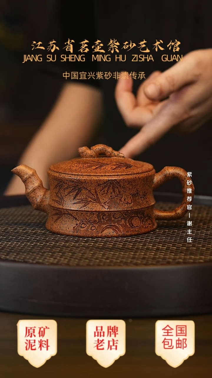 茶壶紫砂宜兴茗壶正品高端紫砂壶