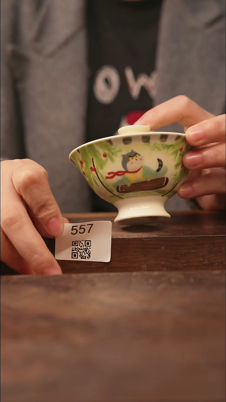 【落单孤品】/杯子@@557