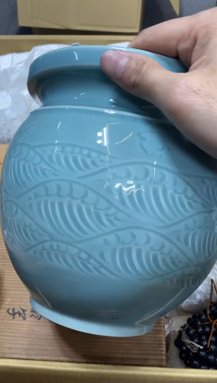 啊*中古回流瑕疵杯碟