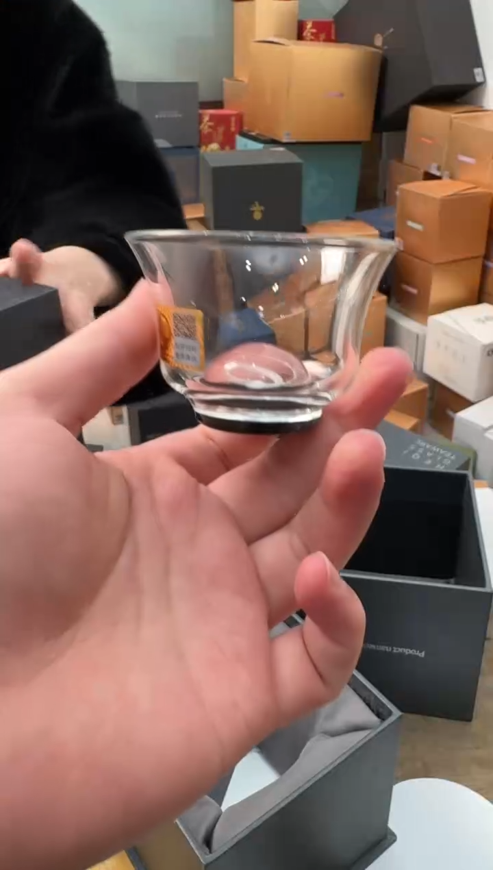 【闪购商品】@@禾器星云达杯主人杯