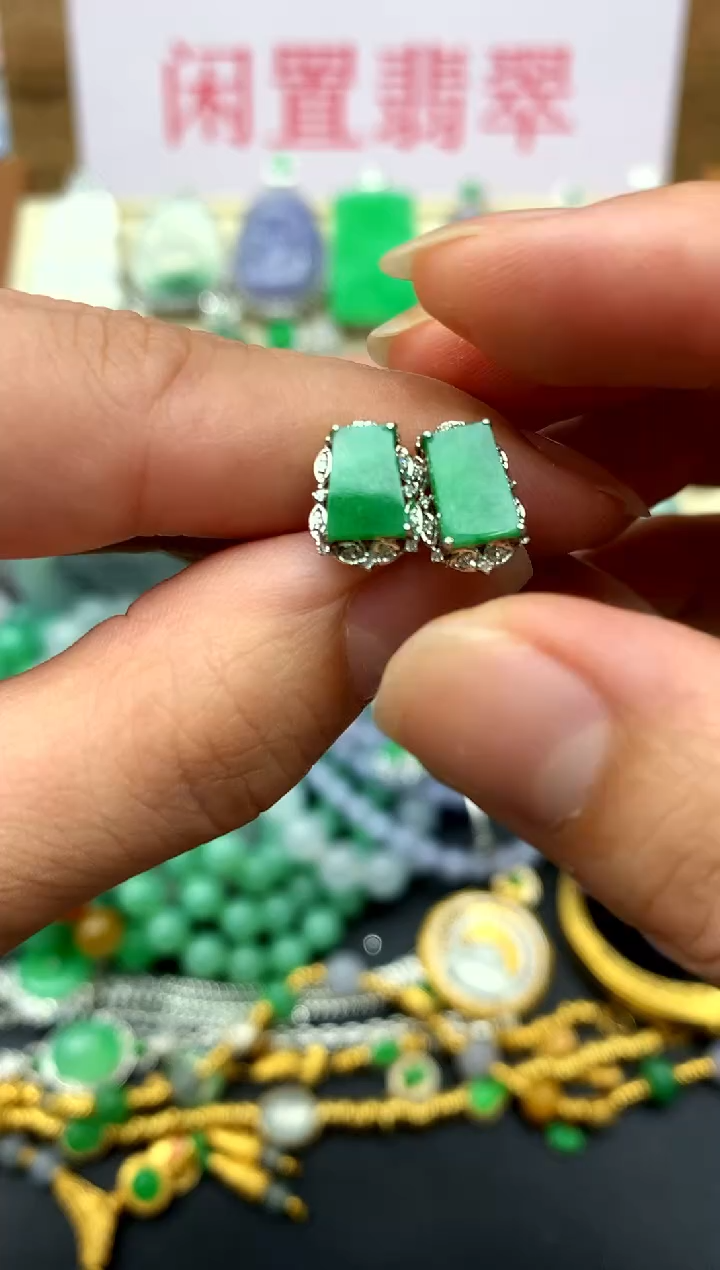 翡翠18K金镶嵌耳饰339-中国好珍宝