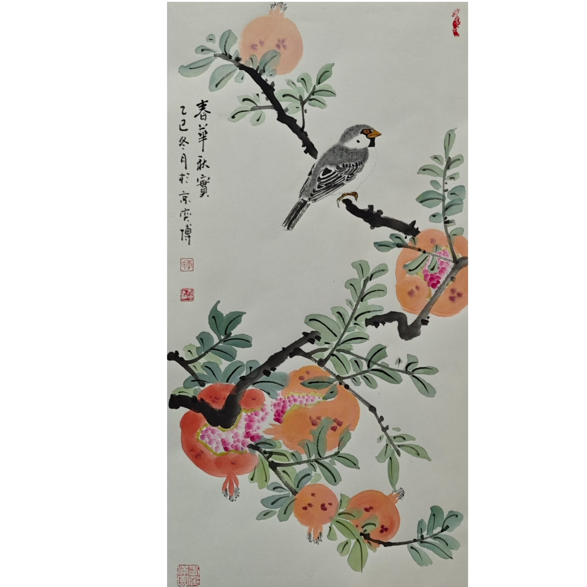 李奕博/精品国画/2平尺