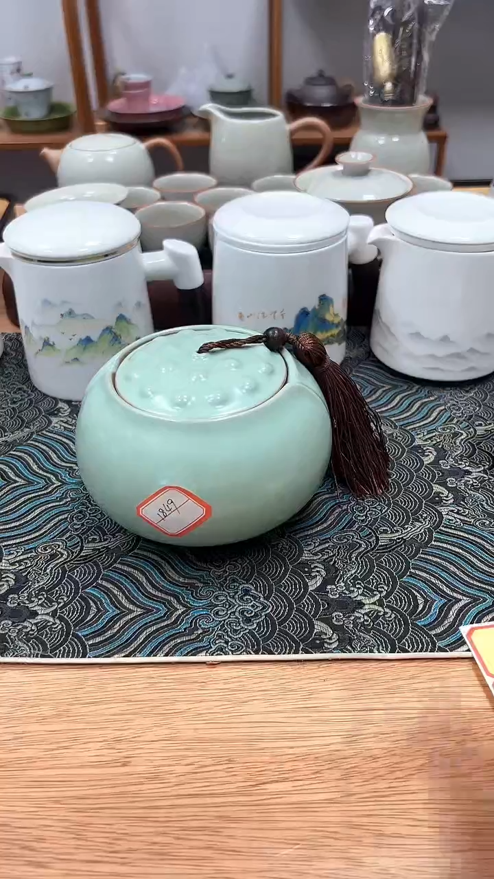 德化陶瓷茶具1848