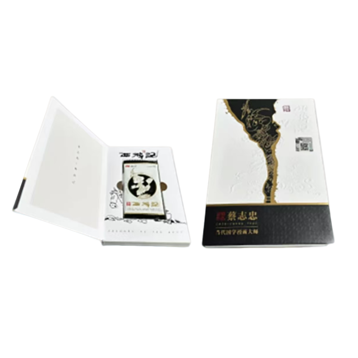 卡盟文创 蔡志忠正版授权-西游记 盲盒收藏卡牌