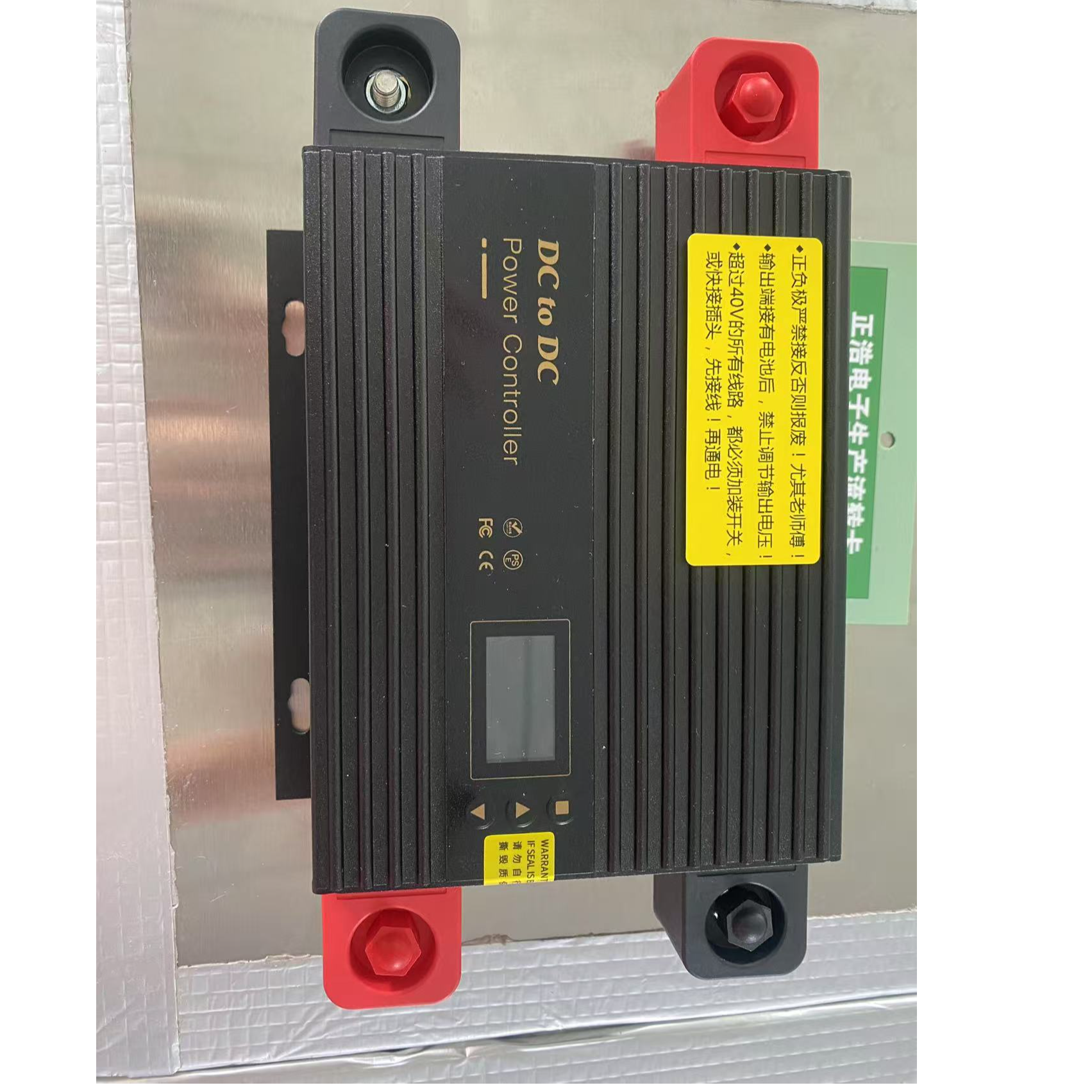 房车智能行车充电器双电瓶隔离数控可调升降压12v 24v 48v 使用