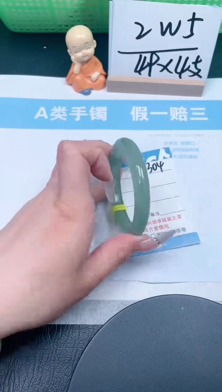【闪购商品】石英质玉手镯未镶嵌304-54