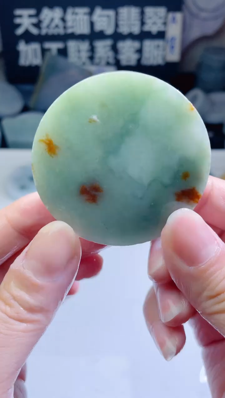 颈饰未镶嵌翡翠189