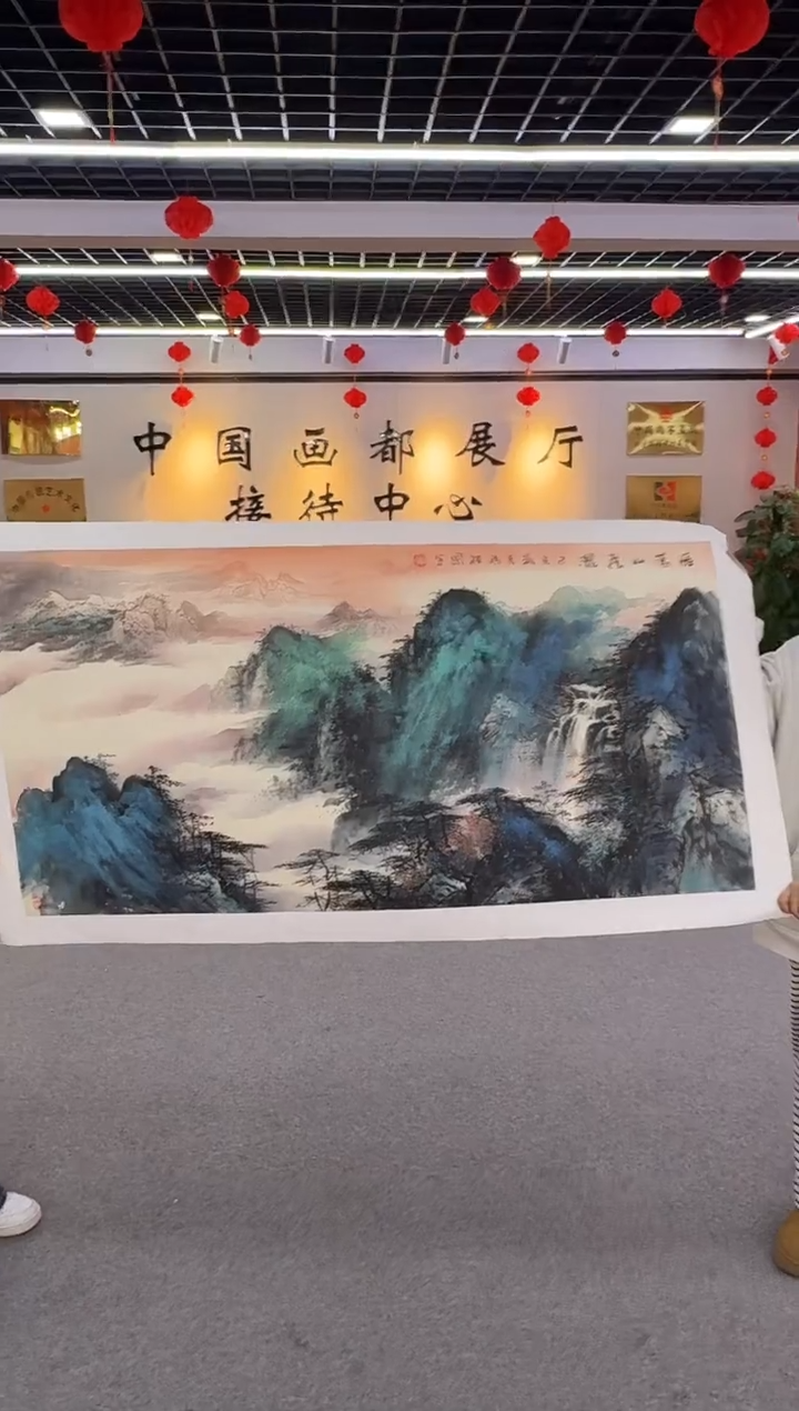 【闪购商品】国画孙桂国老师绘画作品，带合影证书14-63