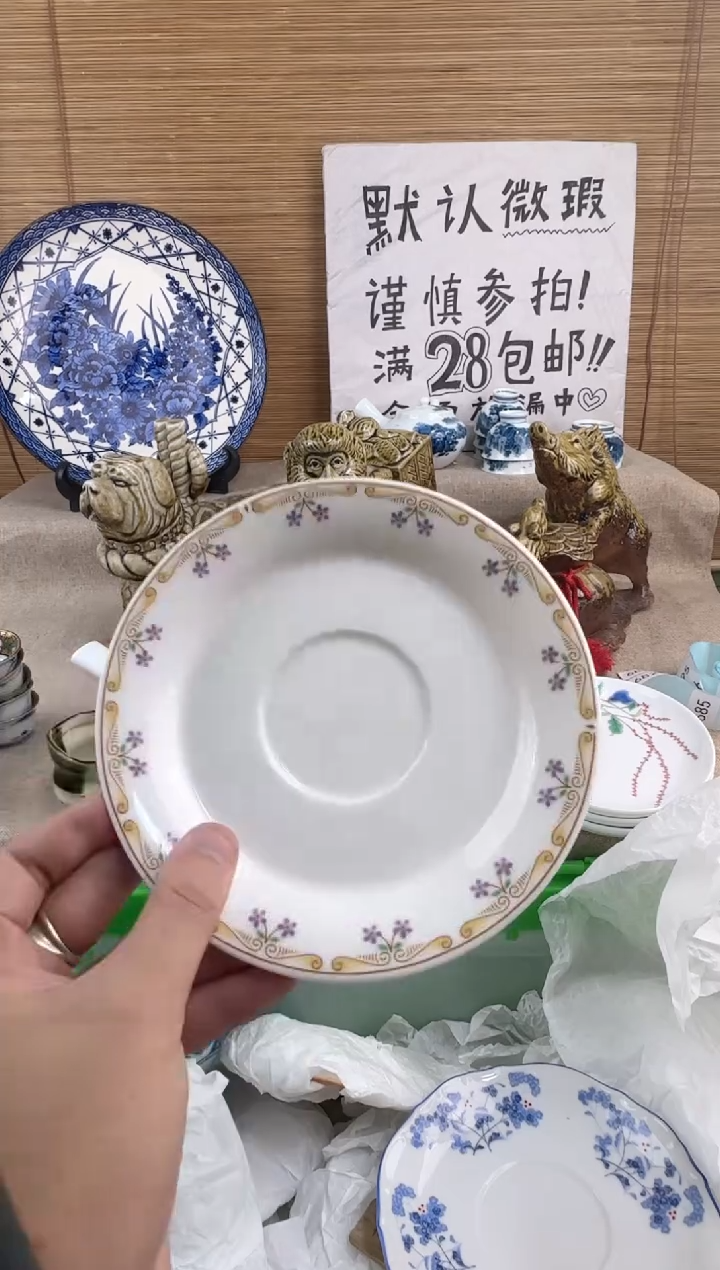瓷片白*心陶瓷陶瓷陶瓷