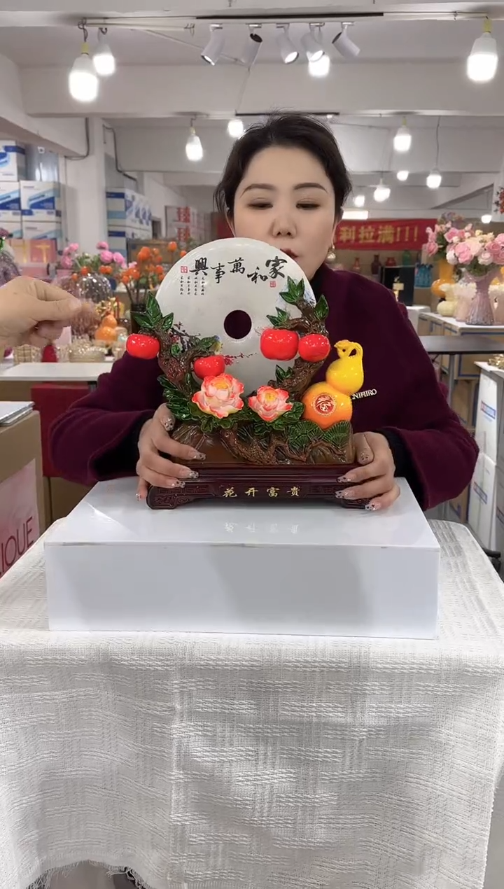 【闪购商品】琉璃泰新花器K-22