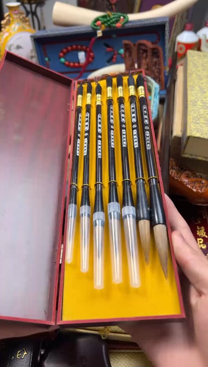【闪购商品】---------------