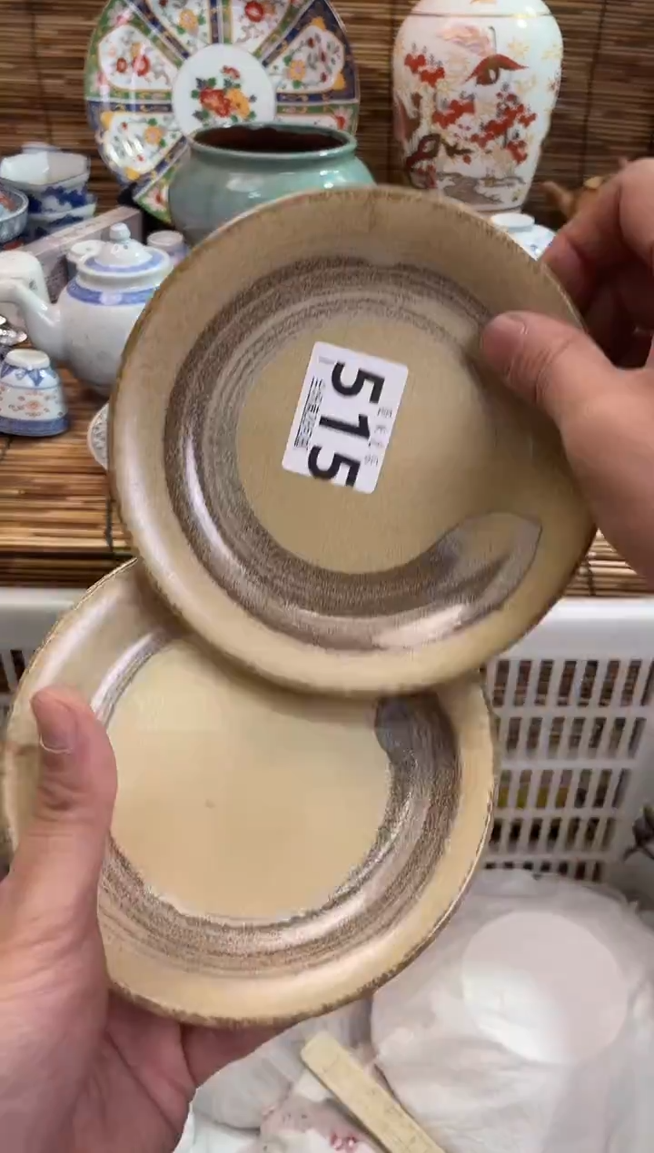 加***糖全场满28包邮，陶瓷茶具瓷器