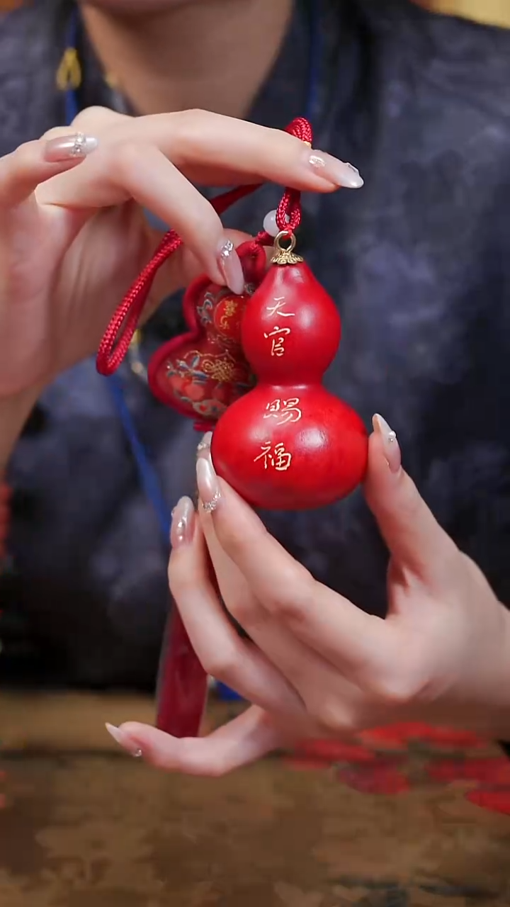 449漆艺工艺小葫芦19.9