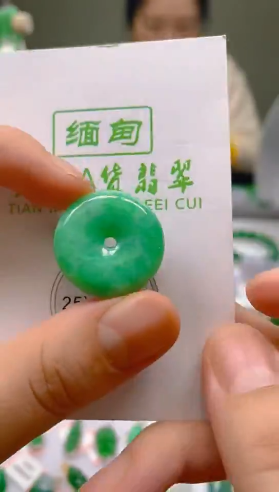 【闪购商品】翡翠颈饰未镶嵌新号开播，全场乱卖