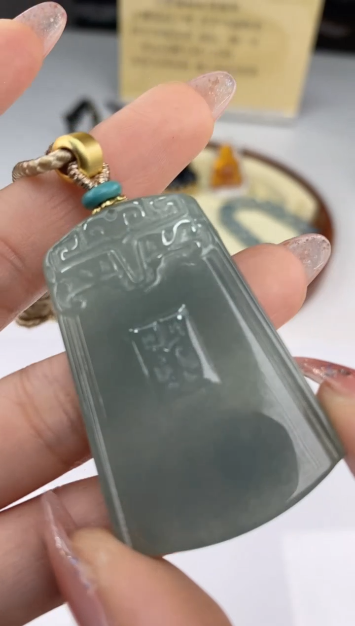 【闪购商品】翡翠吊坠(赠链)未镶嵌27034/多样性发起一