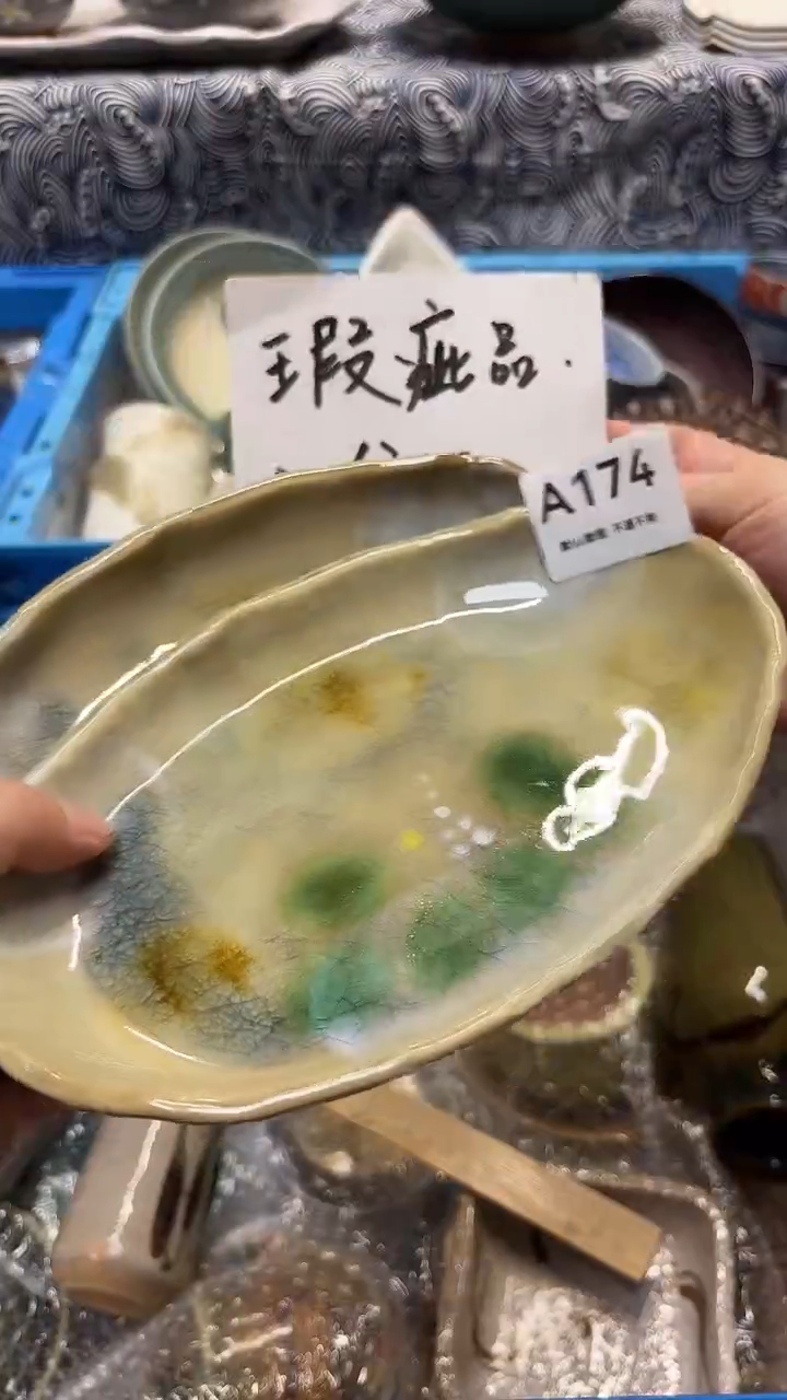 瓷片陳*样喵喵家都是大漂亮