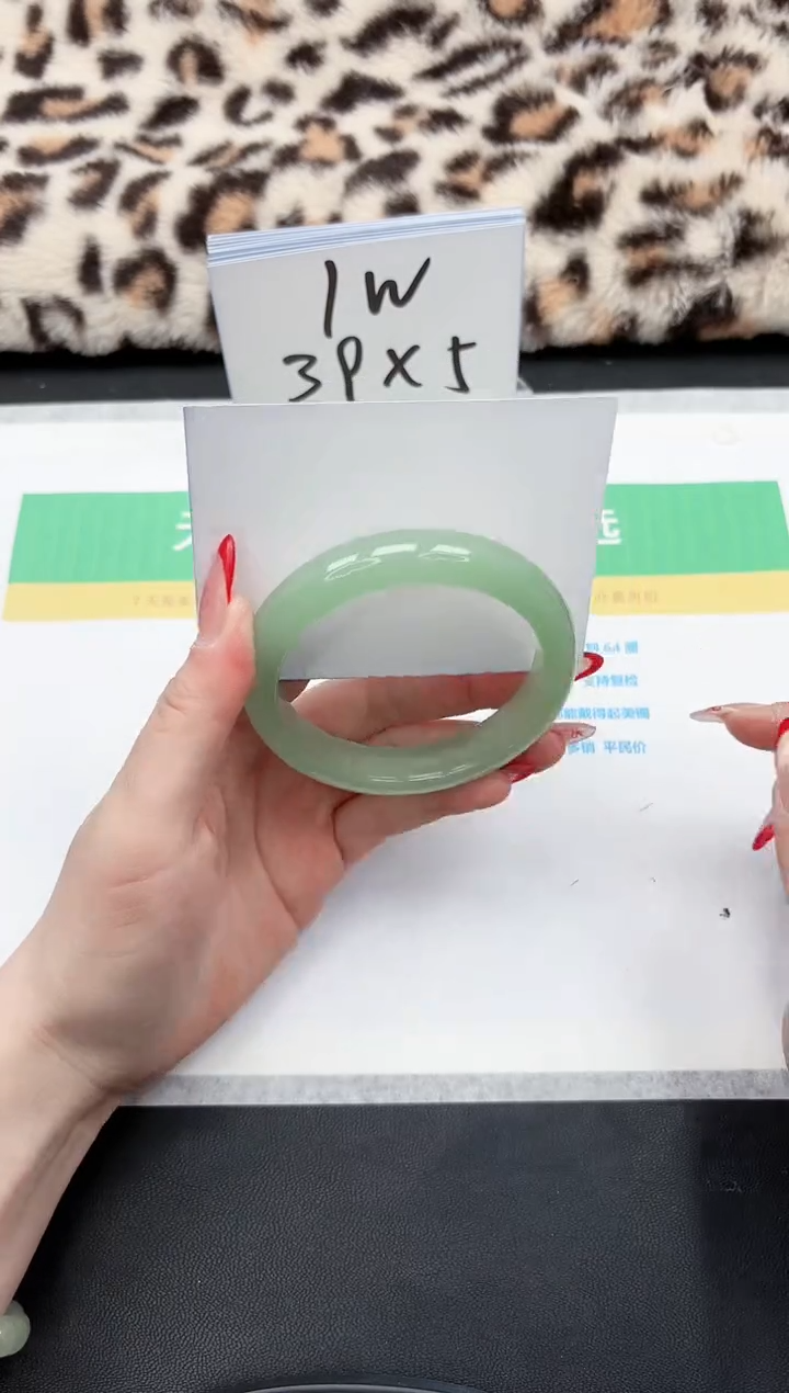 【闪购商品】石英质玉手镯未镶嵌394-56